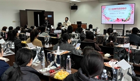 51網3月7日報道：德勝釩鈦工會組織開展慶“三·八”婦女節女工心理輔導活動